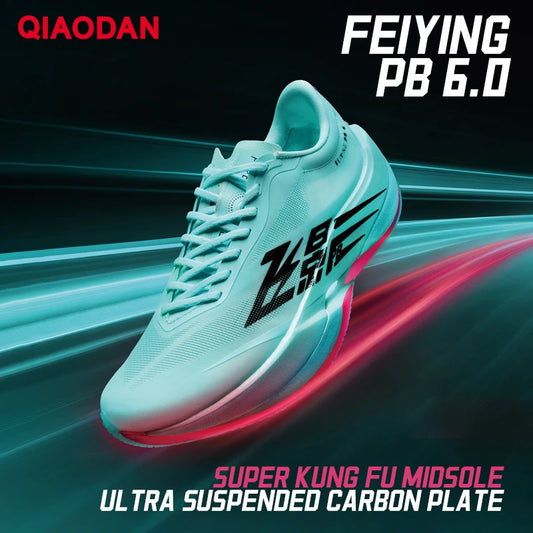 QIAODAN Feiying PB6.0 Men Running Shoes Professional Marathon Full Palm Suspended Carbon Plate Racing Sneakers QDB023261299