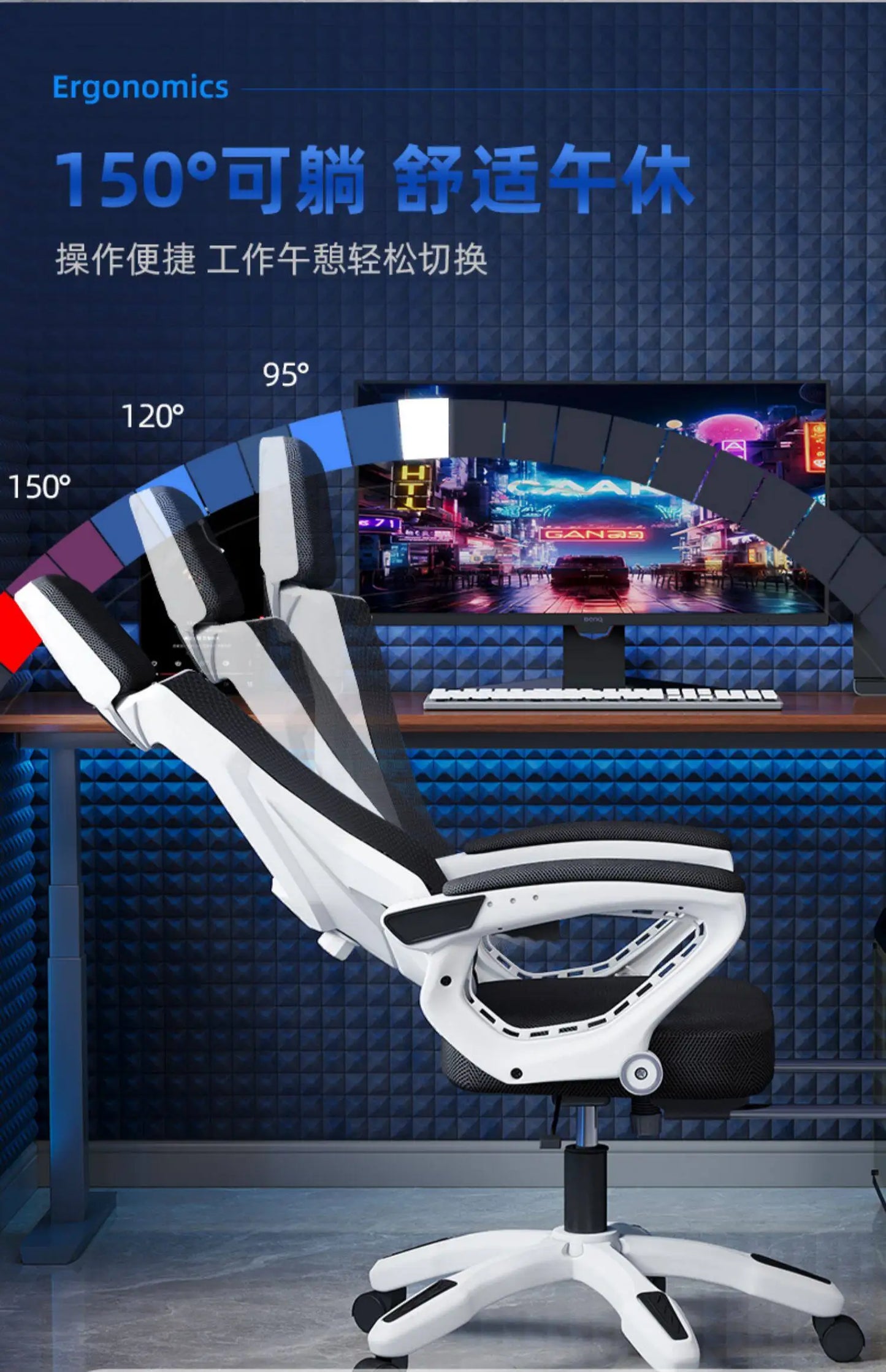 Gaming Chair Mesh Ergonomic Computer Chair Breathable Reclining Office Chair High Back Comfortable Desk Chair