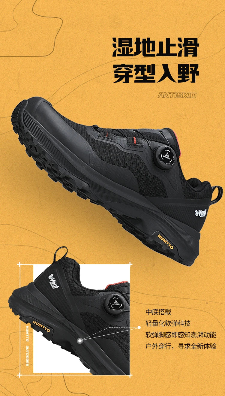 HUMTTO Breathable Trail Running Shoes for Men Black Men's Sports Shoes Cushioning Sneakers Man Luxury Designer Casual Trainers