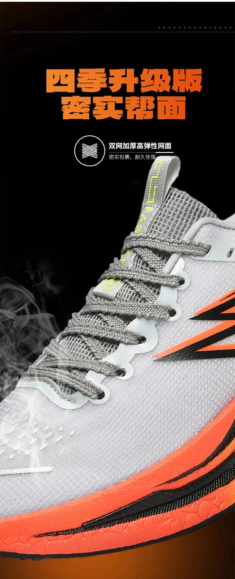 2026 New Men's Sports Running Shoes, Marathon-Ready, Breathable, Lightweight, Comfortable Women's Athletic Sneakers, Jogging Tennis Air Cushion