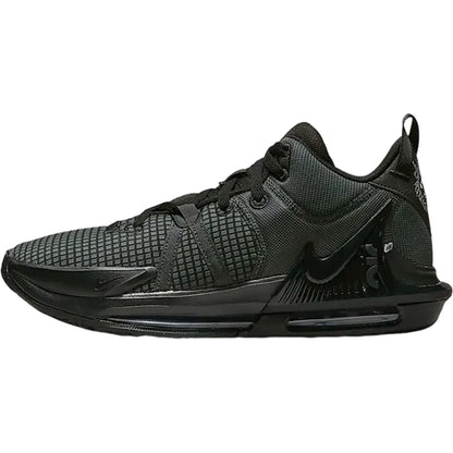 Nike hivatalos, eredeti LeBron Witness 7 férfi edző kosárlabdacipő DM1123-004