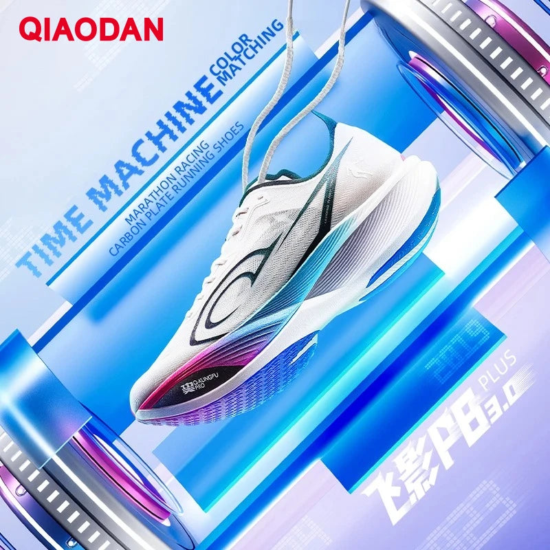 QIAODAN Feiying PB3 Enhanced Edition Professional Marathon Carbon Board hardloopschoenen herensneakers QDB023251299T