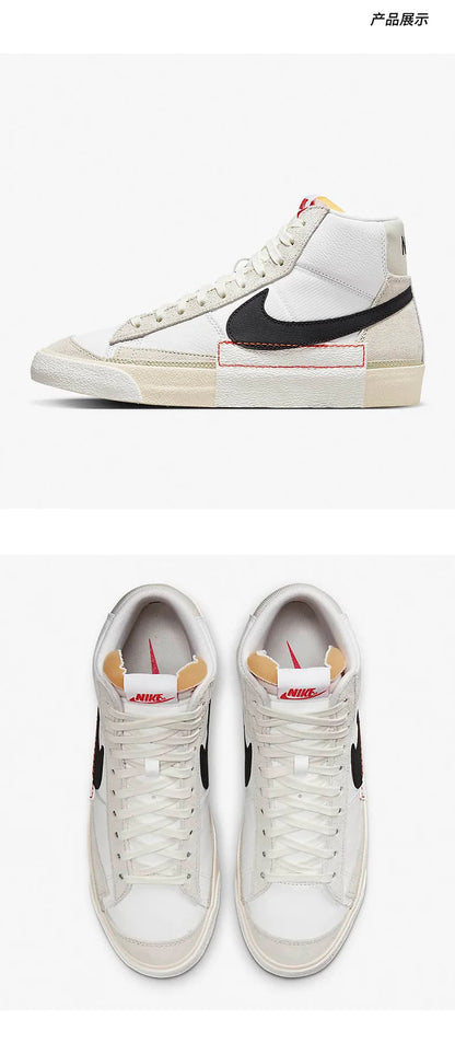 Nike Genuine Blazer Mid '77 Pro Club moški čevlji za rolkanje DQ7673-100