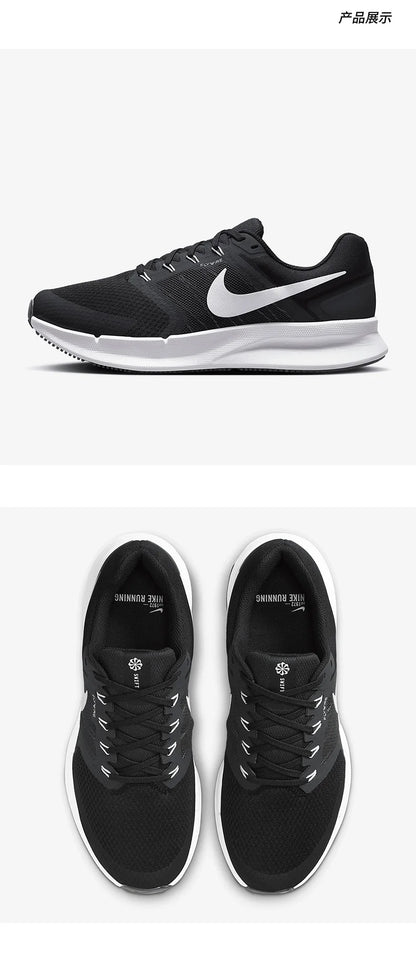 Zapatillas de running ligeras unisex originales Nike DR2695-002