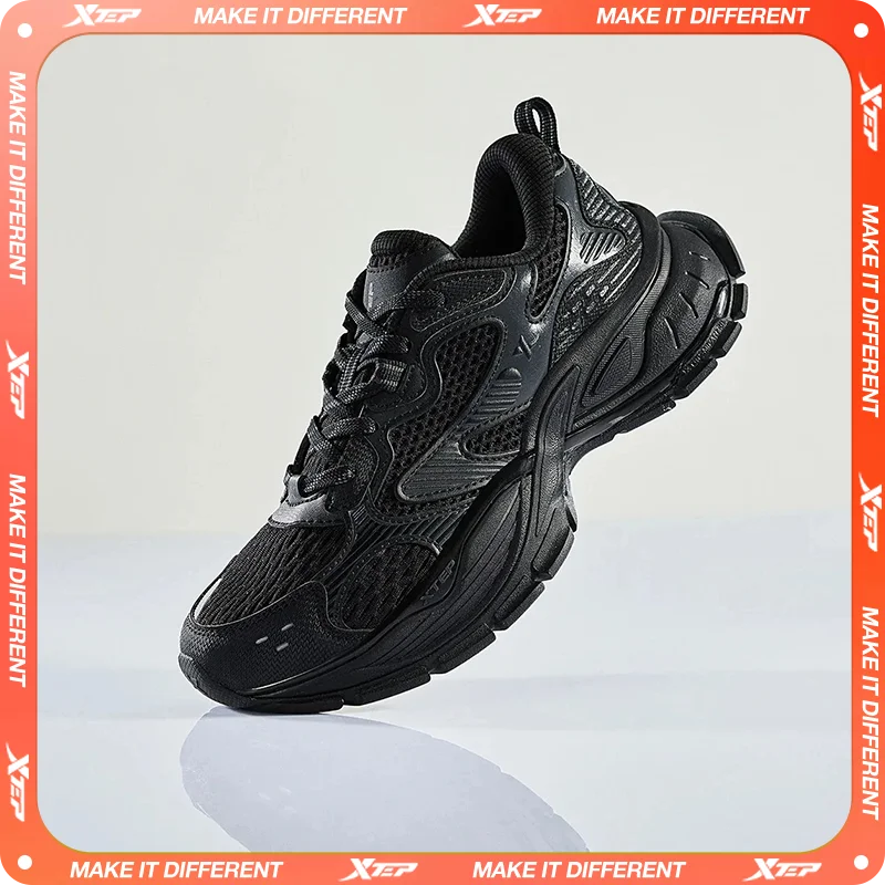 Xtep Basque Women's Casual Shoes Winter Comfortable Breathable Sneakers 876418320001