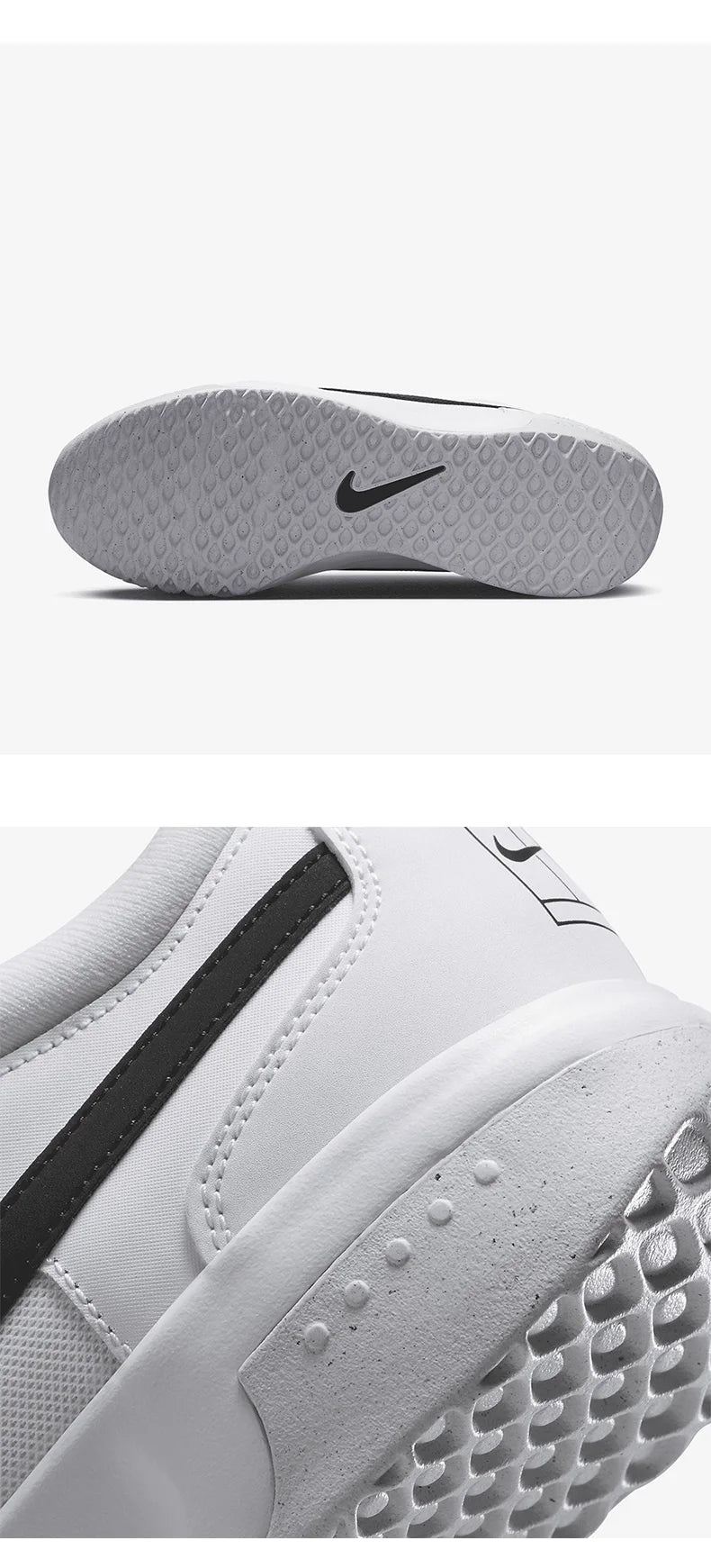 Nike Genuine Court Lite 3 unisex teniški copati DV3258-101
