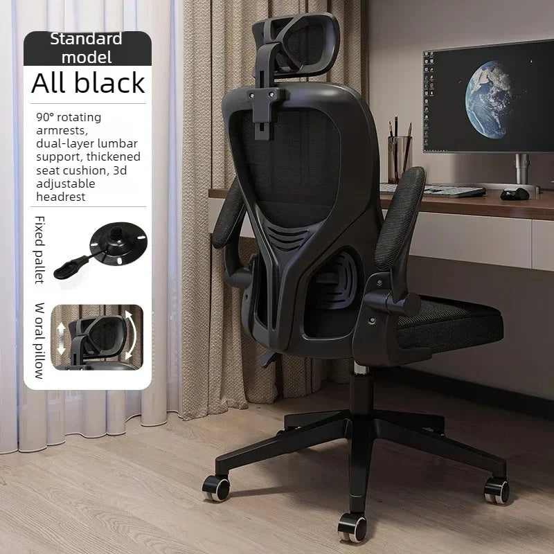 Recliner Computer Chair Ergonomic Lounge Comfy Living Room Accent Office Chair Gaming Mobile Desk Chair Furniture