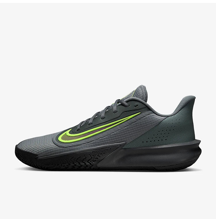 Nike Original Precision 7 Herren-Basketballschuhe mit Stoßdämpfung, sportlich und strapazierfähig HJ9153-004