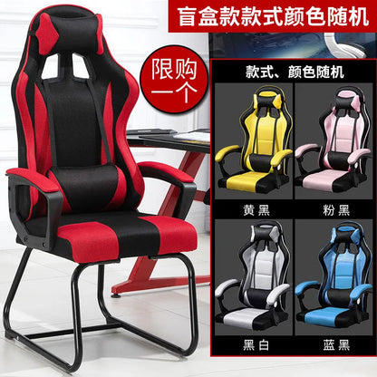 Gaming Chair for Computer Desk Office Home Use Ergonomic High Back Mesh Reclining PC Chair with Lumbar Support and Adjustable