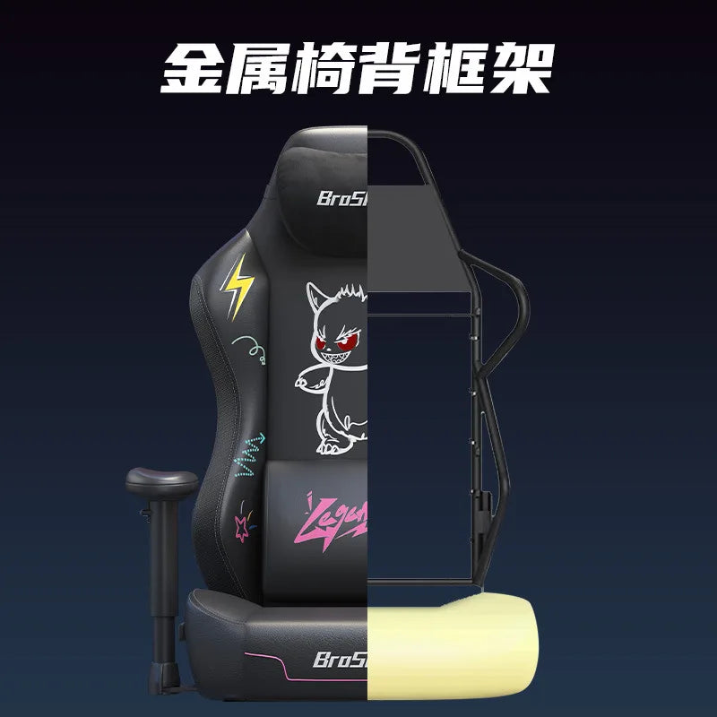 Esports Gaming Chair Ergonomic Office Chair with Adjustable Height, Swivel Computer Chair, Reclining Racing Chair for Home Office & Gaming Setup