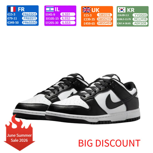Nike Dunk SB Trendy and minimalist, these everyday casual sneakers offer comfort and durability. HF5441-100