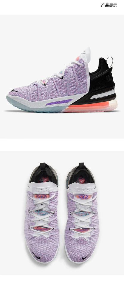 Nike eredeti, új szezonbeli LeBron férfi szabadidős kosárlabdacipő CQ9284-900