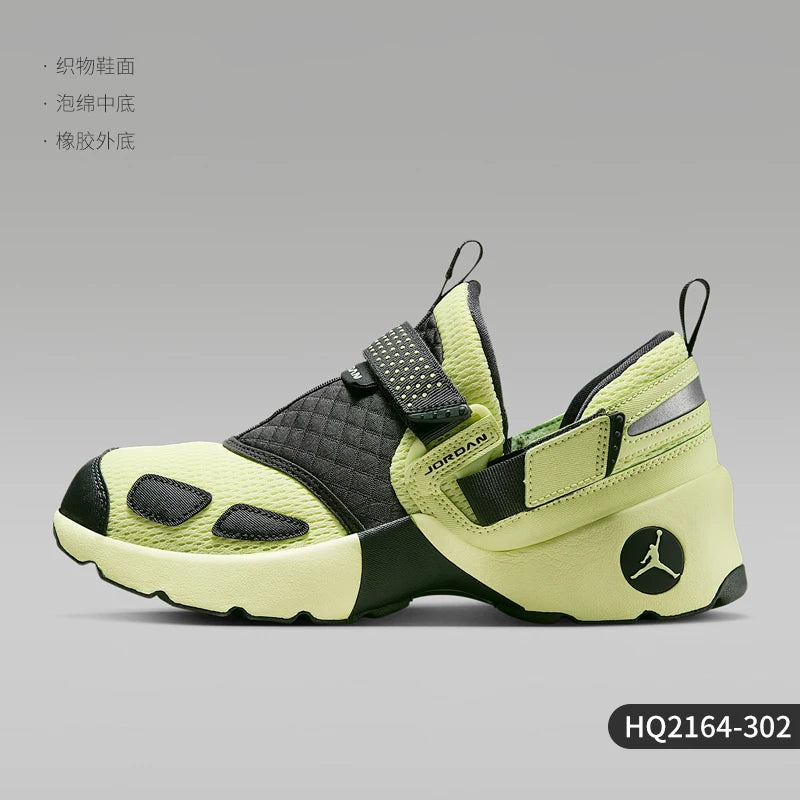 Nike Genuine JORDAN Women's Fashion Cushioned Lightweight Sports Shoes HQ2164-302