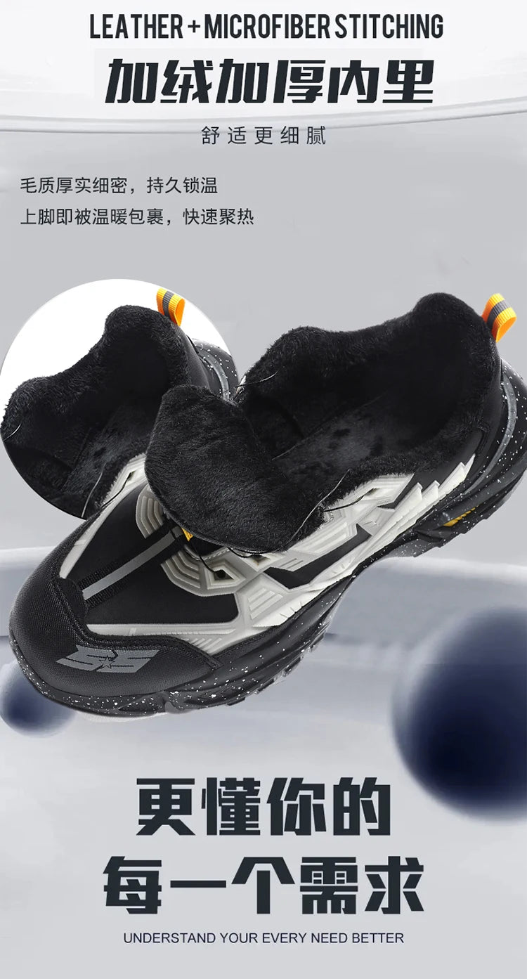 Herrenstiefel Neue Winterschuhe Warme Herrenschuhe Wasserdicht Rutschfest Plüsch-Sneaker Herren-Tennisschuhe Stiefel Herren-Sneaker Winter