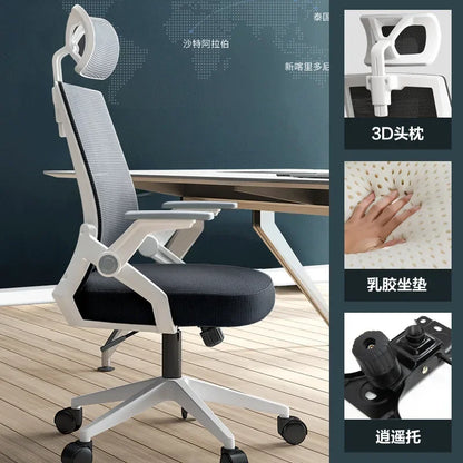 Computer Chair Home Office Comfortable Sedentary Student Dormitory Lift Swivel Back Conference Staff