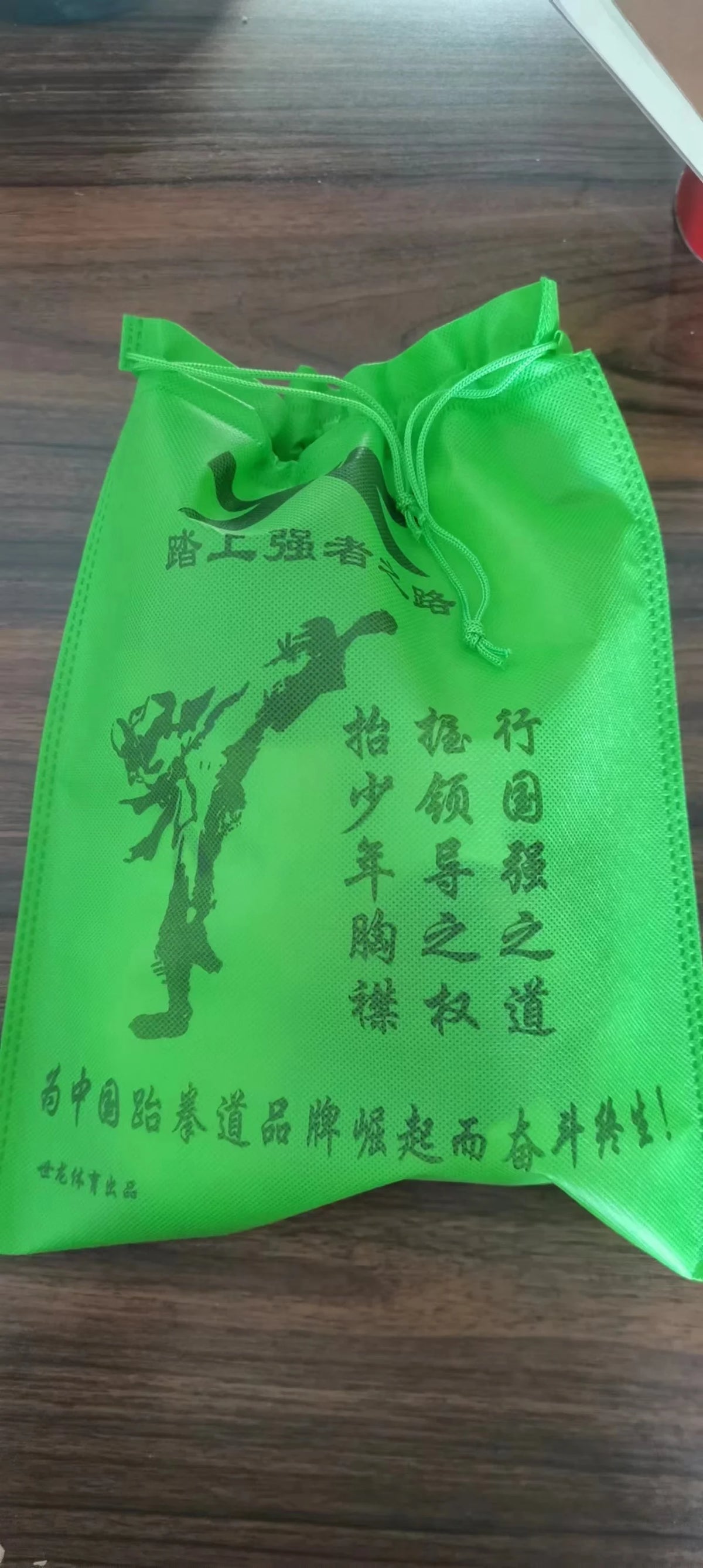 Firmway Professional Taekwondo čevlji za unisex z mehko podplatjo za otroke, kung fu, udobni čevlji za moške in ženske, tai chi in karate, beli športni čevlji