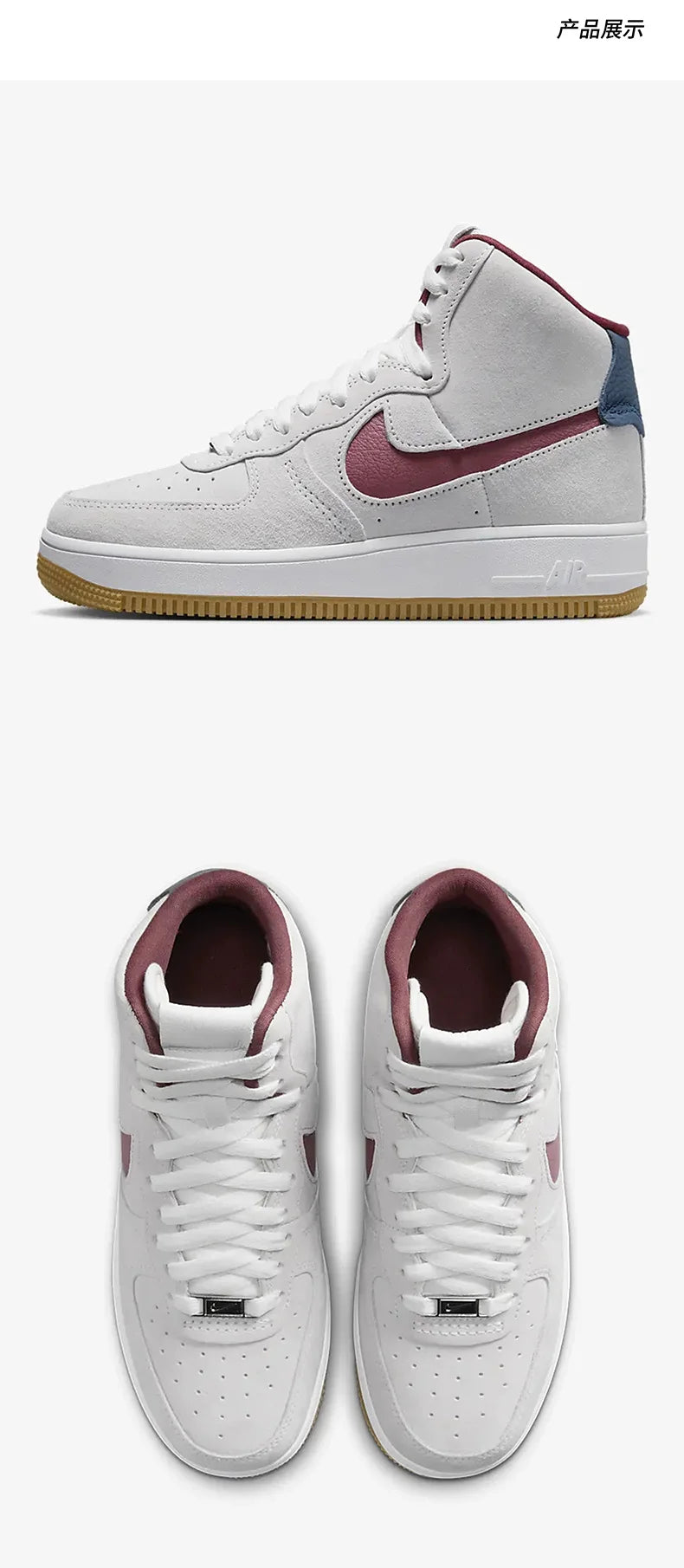 Nike Air Force 1 originali da uomo e da donna, scarpe sportive comode a scollo alto per lo sport DC3590-104