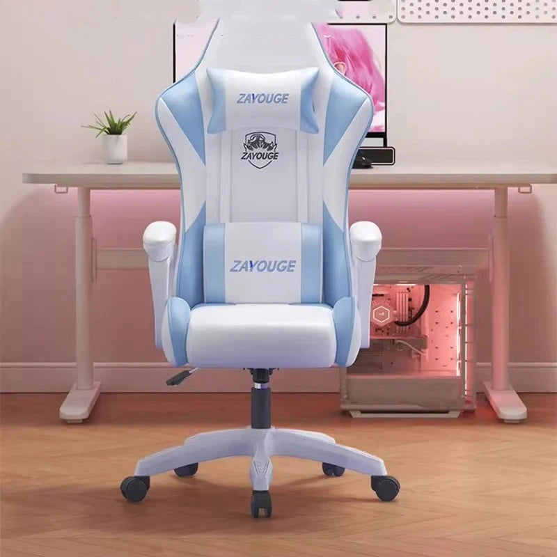 Ergonomic Office Chair with Back Support, Adjustable Height Swivel Gaming Chair with Armrests, Computer Desk Chair for Home Office & Work