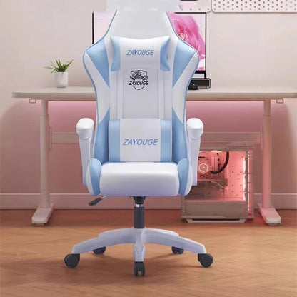 Ergonomic Office Chair with Back Support, Adjustable Height Swivel Gaming Chair with Armrests, Computer Desk Chair for Home Office & Work