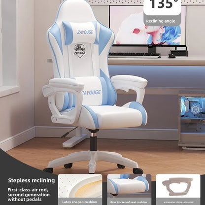Ergonomic Gaming Chair Reclining Office Chair Home Computer Desk Swivel Rideable Gaming Seat for Bars and Esports Study Chair