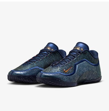 Nike Authentic Four Seasons Style – pánske a dámske módne basketbalové topánky s stabilnou oporou IH1514-400