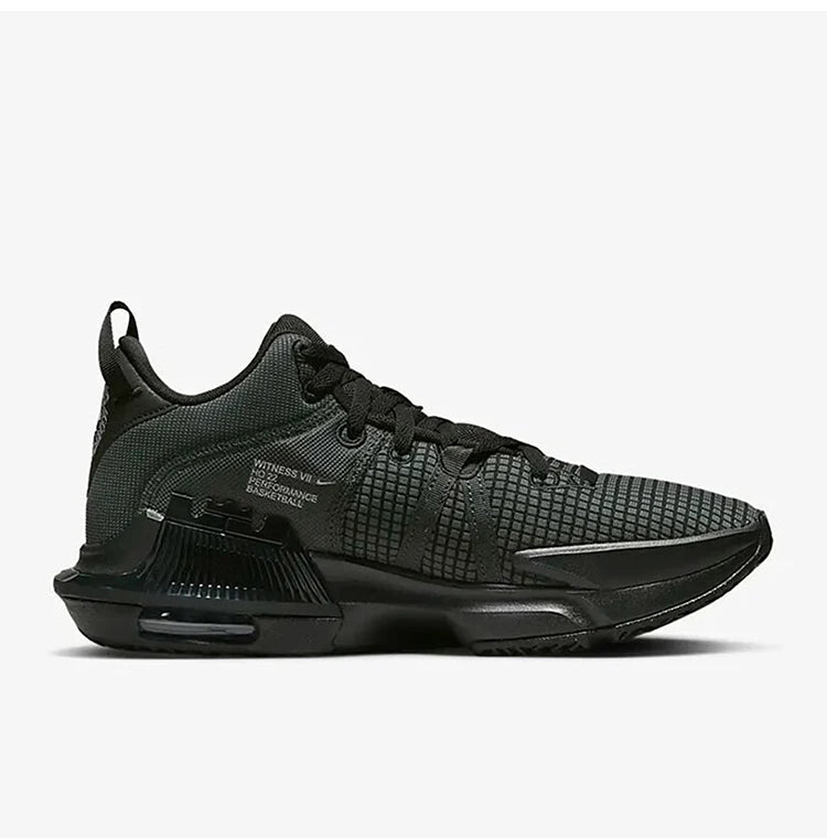 Nike hivatalos, eredeti LeBron Witness 7 férfi edző kosárlabdacipő DM1123-004