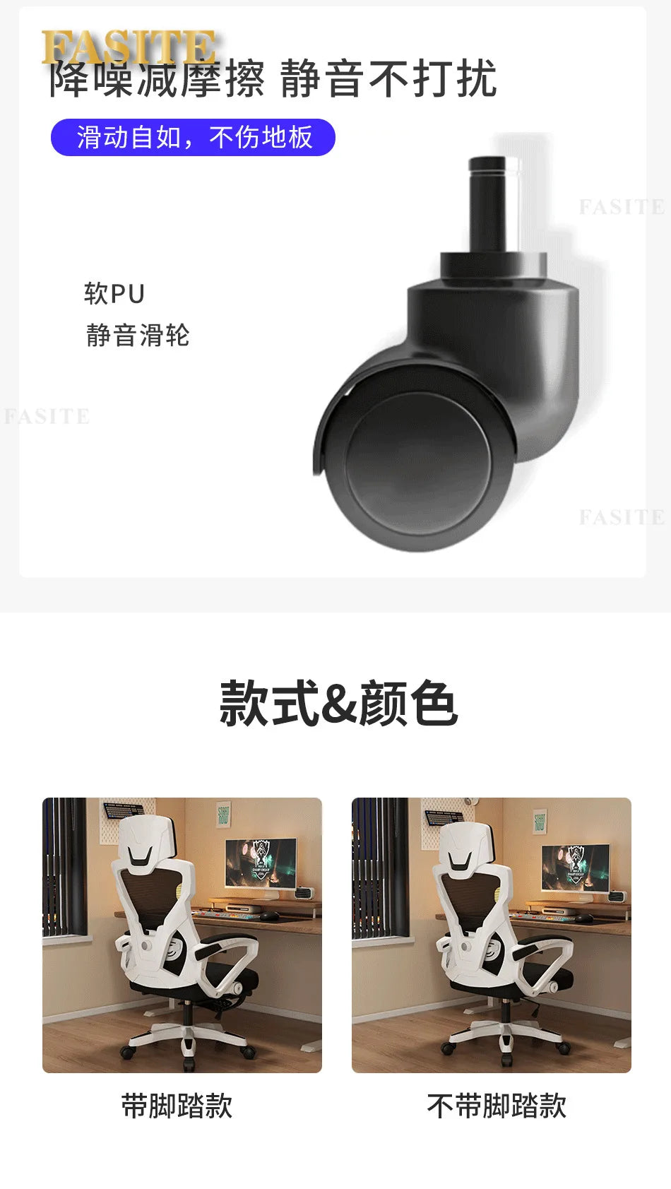 Home computer game competitive seat thickened elastic swivel chair e-sports office chair 4D waist rest can lie down