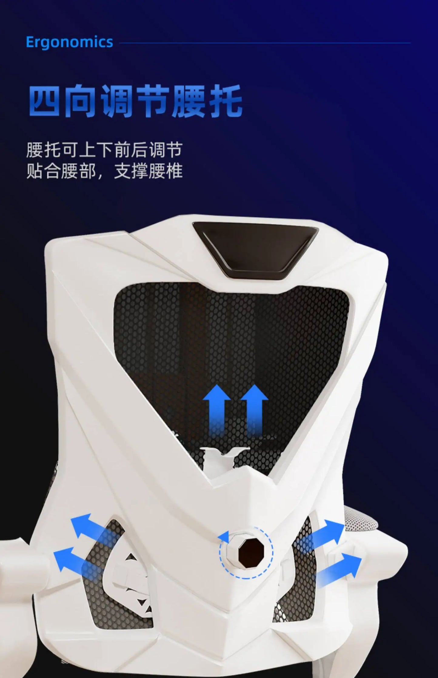 Gaming Chair Mesh Ergonomic Computer Chair Breathable Reclining Office Chair High Back Comfortable Desk Chair