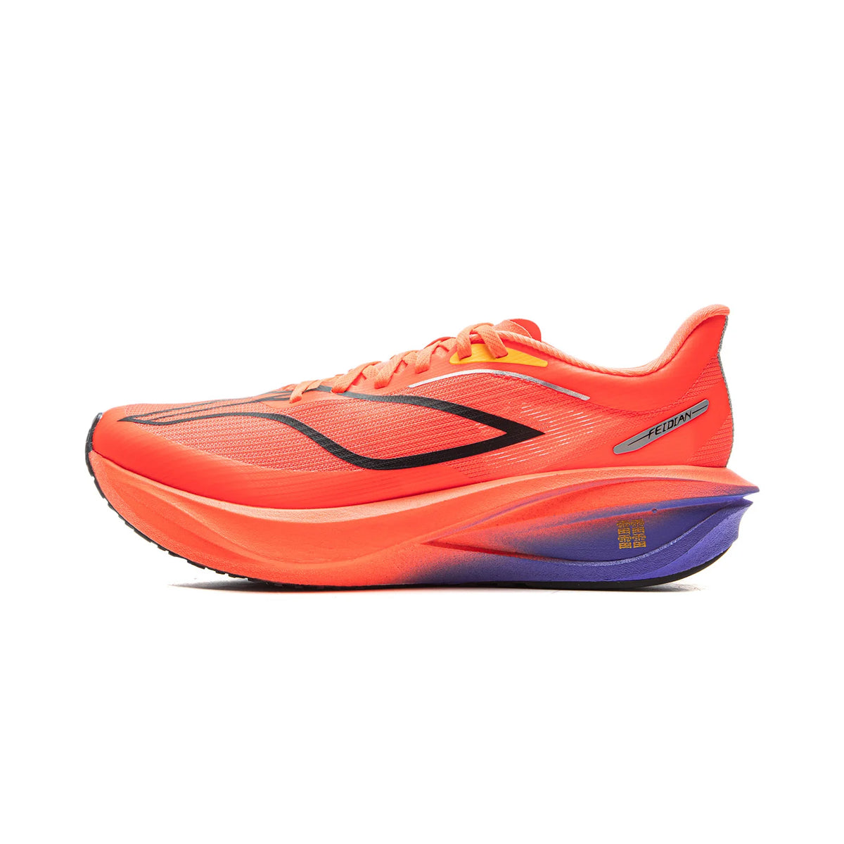 Li-Ning moški tekaški copati FEIDIAN 5 CHALLENGER SUPER BOOM blaženje PLOŠČA IZ OGLJIKOVIH VLAKEN LiNing superge ARMV001 ARMW003