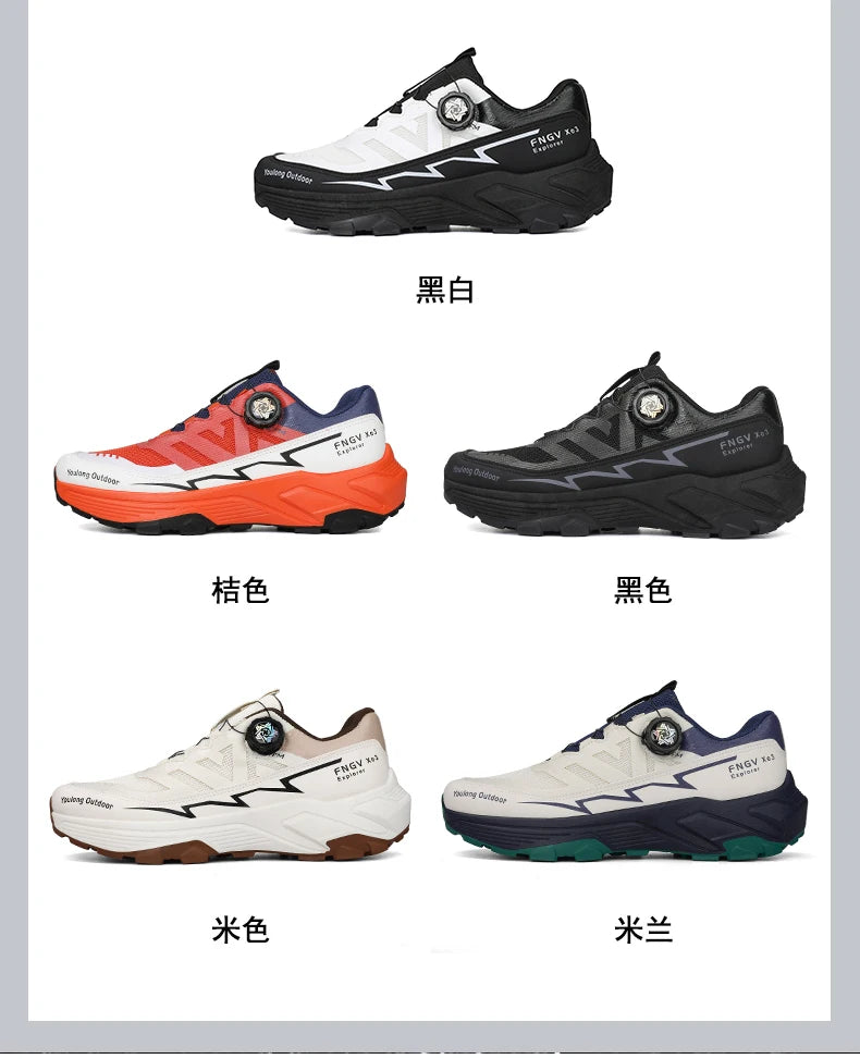 Zapatillas de senderismo transpirables para hombre — Hebilla giratoria, suela antideslizante