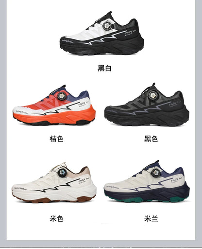 Zapatillas de senderismo transpirables para hombre — Hebilla giratoria, suela antideslizante