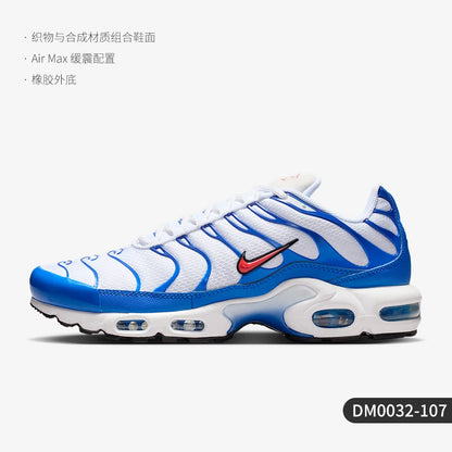 Nike Authentic Air Max Plus moški športni čevlji z zračno blazino DM0032-107
