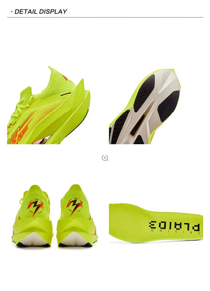 QIAODAN Feiying Plaid 3 Carbon Plate Men's Running Shoes 2026 Marathon Racing Sneakers Rebound Cushion Athletic Shoes QDB023262290