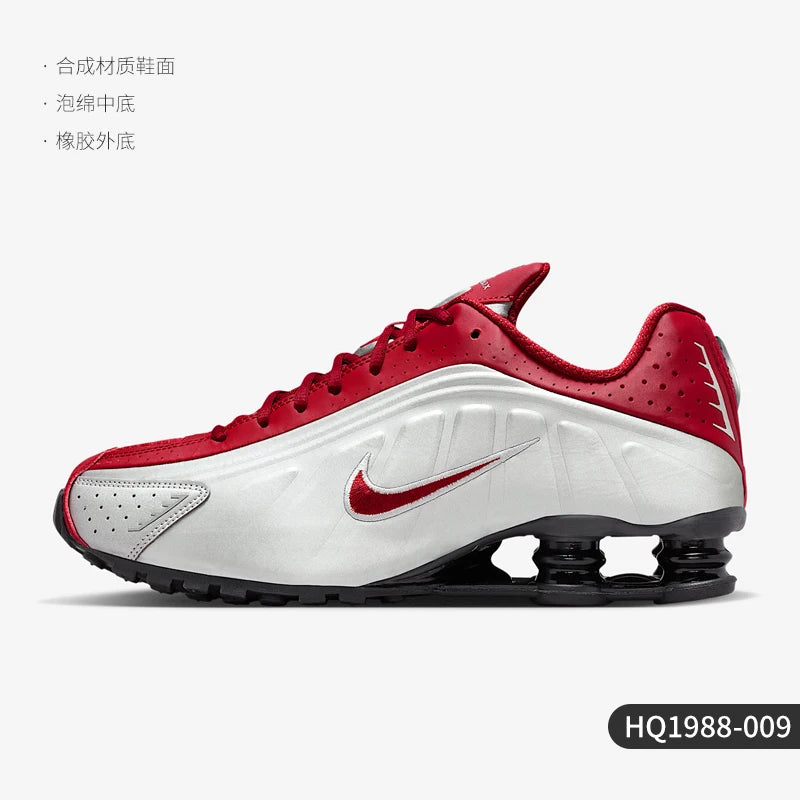 Nike Authentic Shox R4 moški nizki športni čevlji z vezalkami in odporno zračno kolono HQ1988-009