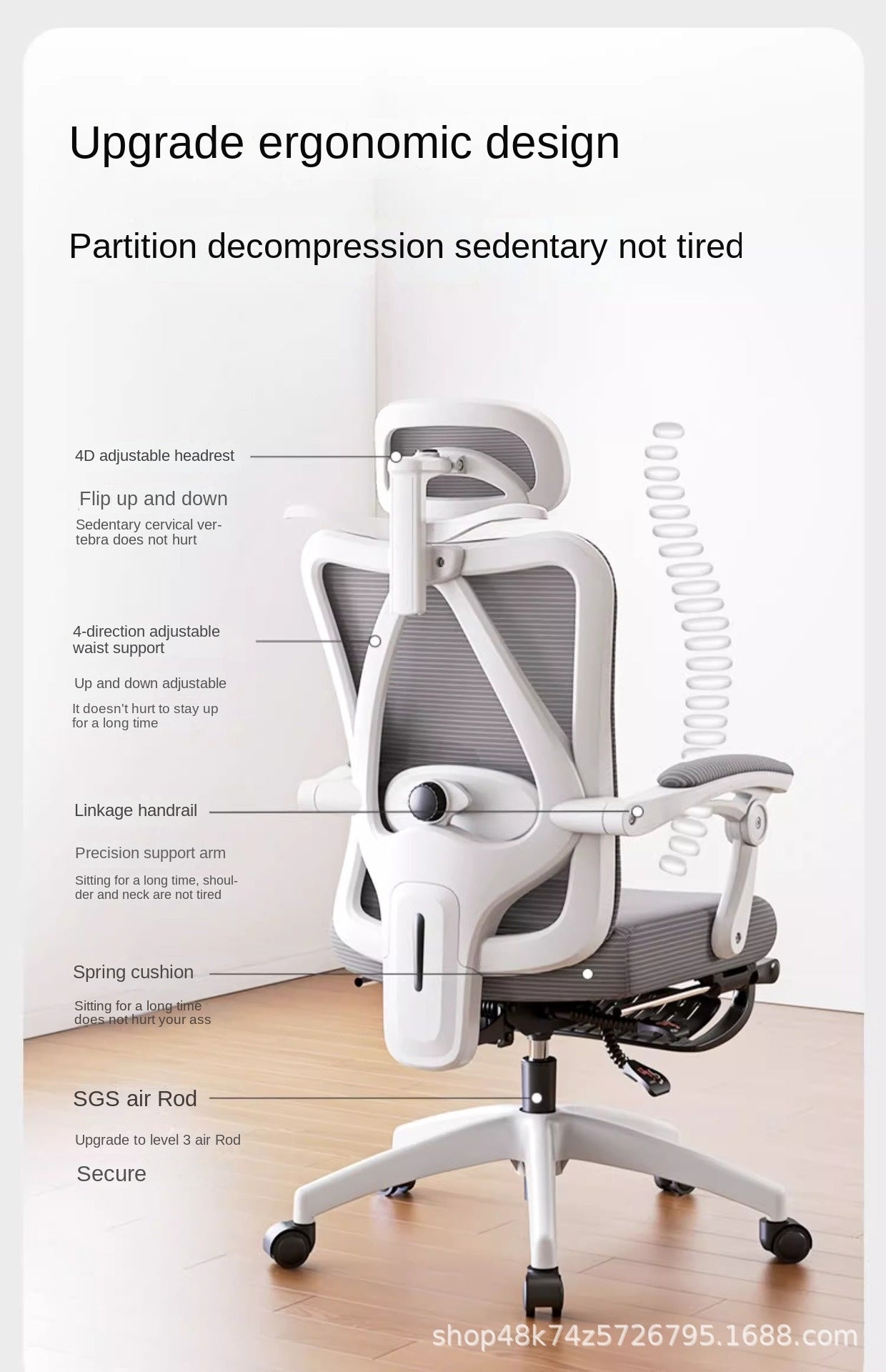 UVR Mesh Office Chair Household Armchair Adjustable Swivel Seat Ergonomic Backrest Chair Girls Bedroom Computer Gaming Chair