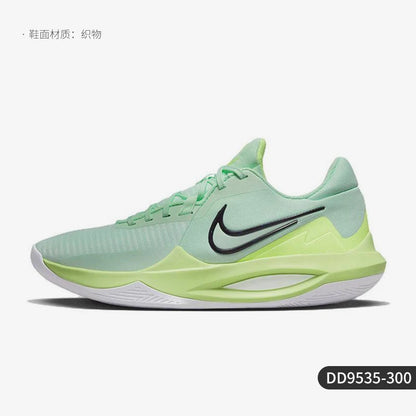 Nike originalni Precision 6 unisex trpežni in dihalni košarkarski čevlji DD9535-300