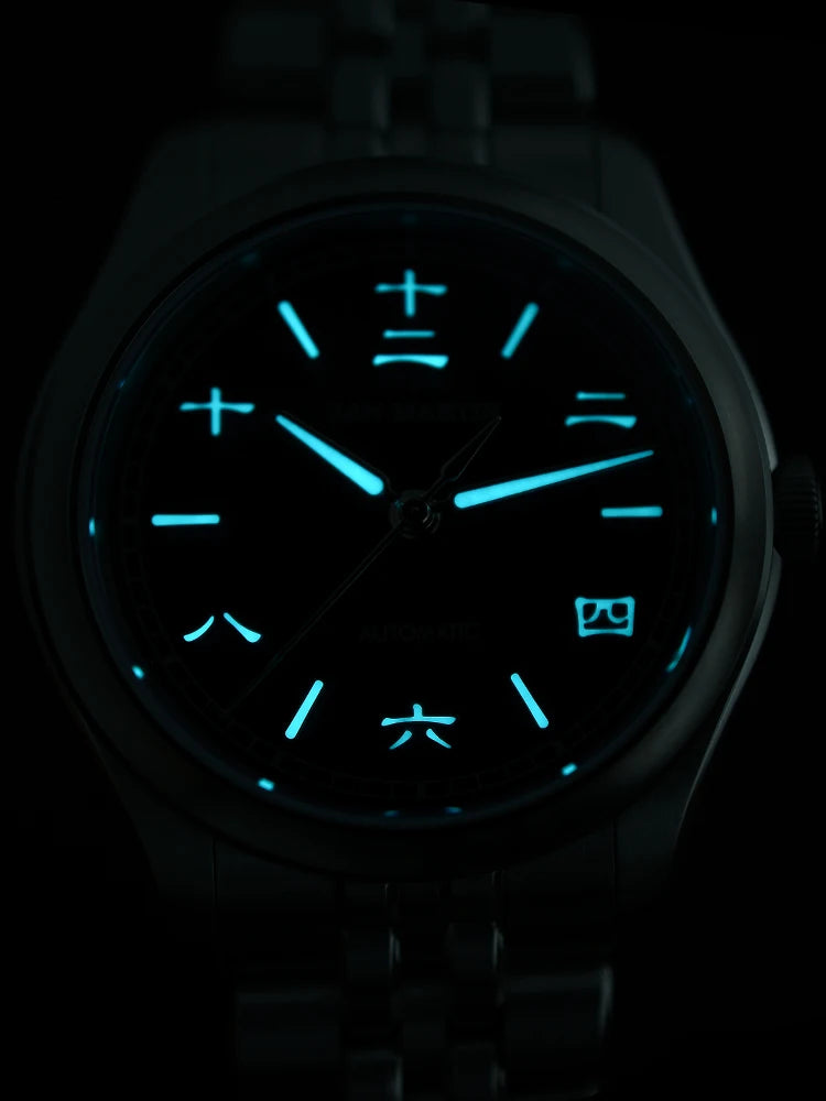 San Martin 39mm Enamel Sunray JianZhan Dial Men GADA Watch 90S5 Automatic BGW-X1 10Bar Sapphire 5-Link Bracelet SN0144CG