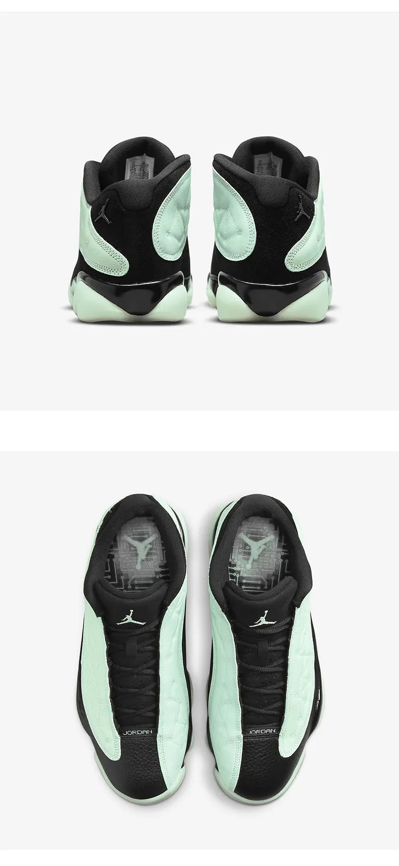 Nike Official Genuine Seasonal New AIR JORDAN 13 Men's Basketball Shoes DM0803-300