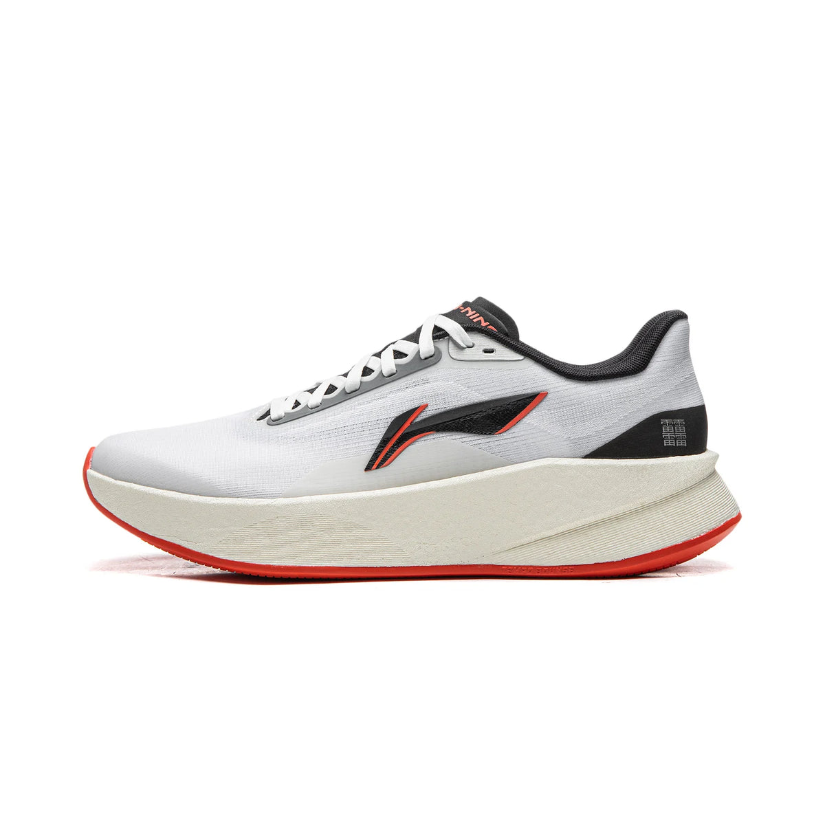 Li-Ning moški tekaški copati CHAOYING Cushion BOOM – lahki, prožni, TEMPO BOUNSE, mehki, udobni športni copati LiNing ARBW007