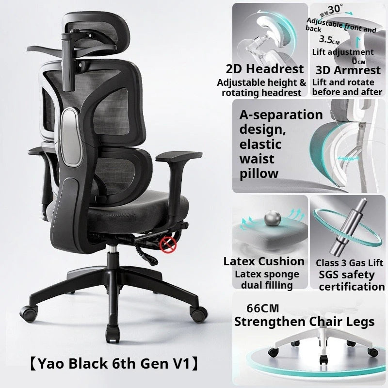 Comfortable Ergonomic Study Chair Waist Home Computer Relaxing Chair Office Chair High Back Ergonomic Chairs Office Furniture