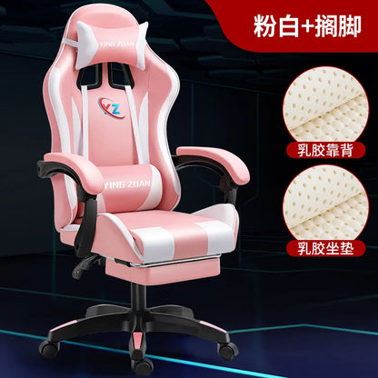 Gaming Chair for Computer Desk Office Home Use Ergonomic High Back Mesh Reclining PC Chair with Lumbar Support and Adjustable