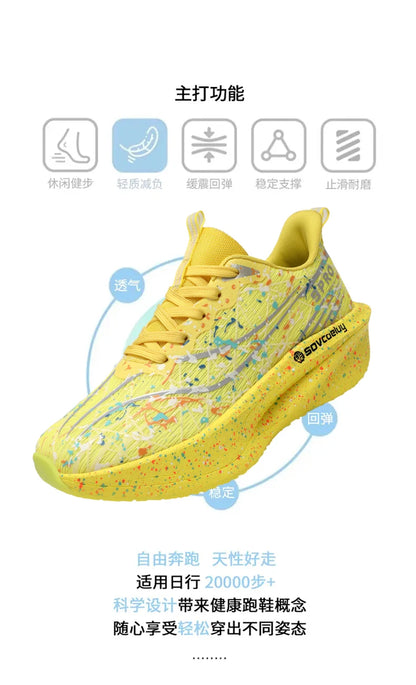 Men Running Shoes Carbon Board Marathon Cushion Mens Sports Breathable Lightweight Women Comfortable Athletic Nonskid Sneakers