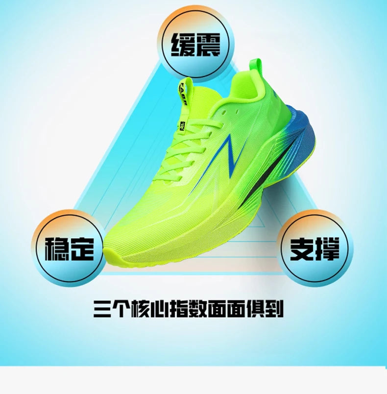 Marathon Men Running Shoes Sports Speciality Breathable Lightweight Women's Athletic Nonskid Carbon Board Comfortable Sneakers