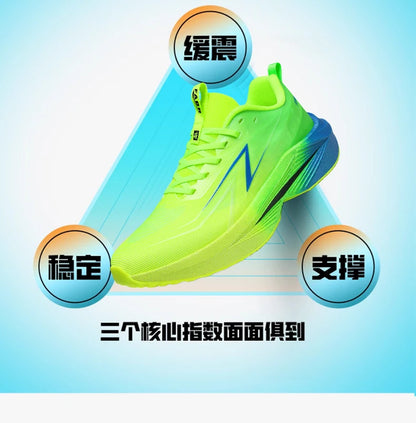 Marathon Men Running Shoes Sports Speciality Breathable Lightweight Women's Athletic Nonskid Carbon Board Comfortable Sneakers
