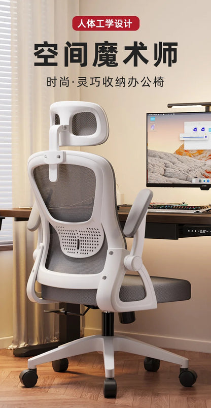 Ergonomic Swivel Office Chair Luxury Gaming Computer Chair with Armrests, Adjustable Height Home Office Desk Chair for Study and Living Room