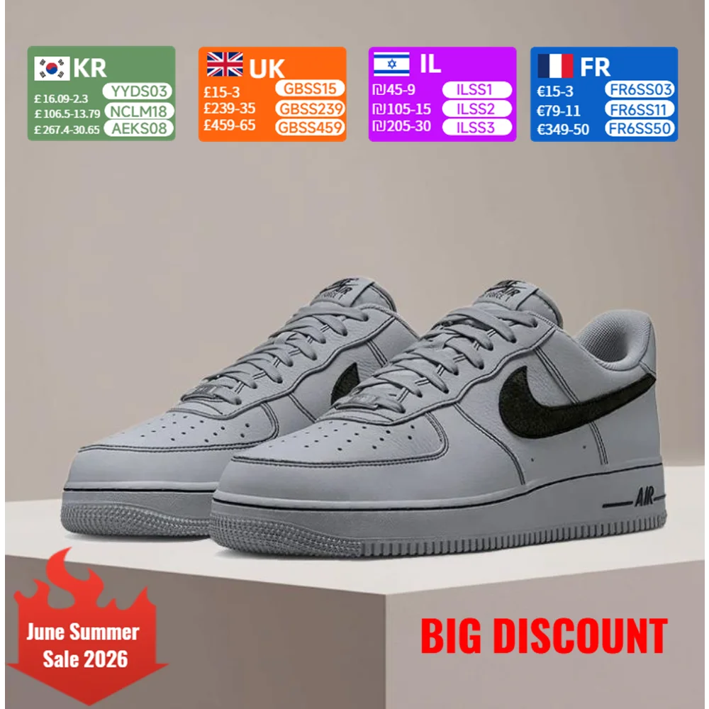 Pánské tenisky Nike Air Force 1 – protiskluzové, odolné proti opotřebení, odpružené, lehké, stylové, klasické, ležérní HQ2037-004