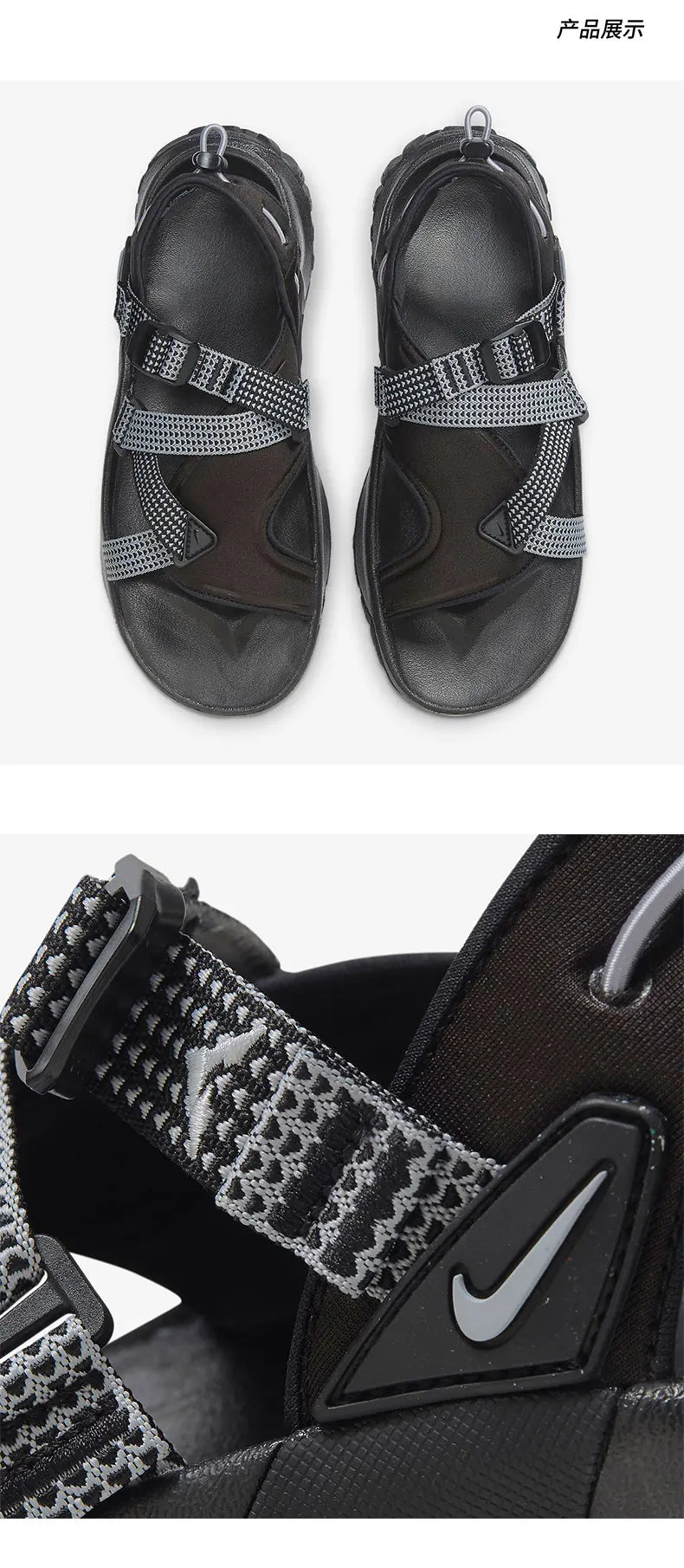 Nike Authentic ONEONTA SANDAL Удобни спортни сандали за мъже и жени DJ6603-001