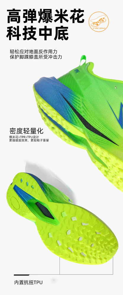 Marathon Men Running Shoes Sports Speciality Breathable Lightweight Women's Athletic Nonskid Carbon Board Comfortable Sneakers