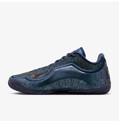 Nike Authentic Four Seasons Style – pánske a dámske módne basketbalové topánky s stabilnou oporou IH1514-400