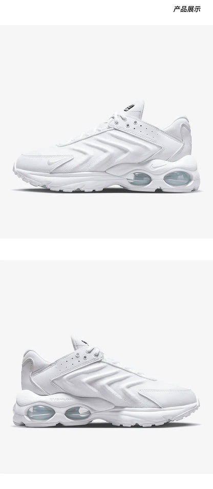 Nike Official Genuine Air Max TW herresko med polstring, lavt skaft, til sport og fritid, DQ3984-102